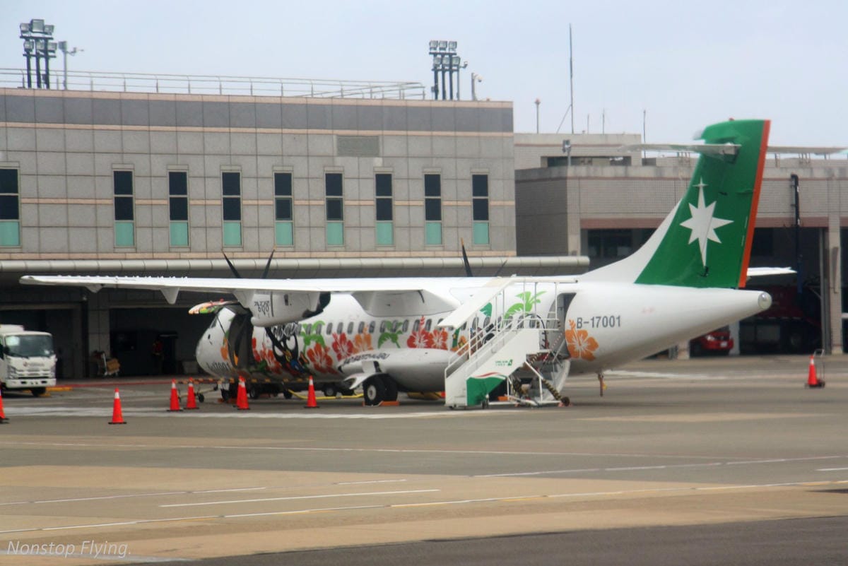 2016.09.13 立榮航空B7-8662 馬公-嘉義 ATR72 飛行記錄 - 第41張圖 2016.09.13 立榮航空B7-8662 馬公-嘉義 ATR72 飛行記錄