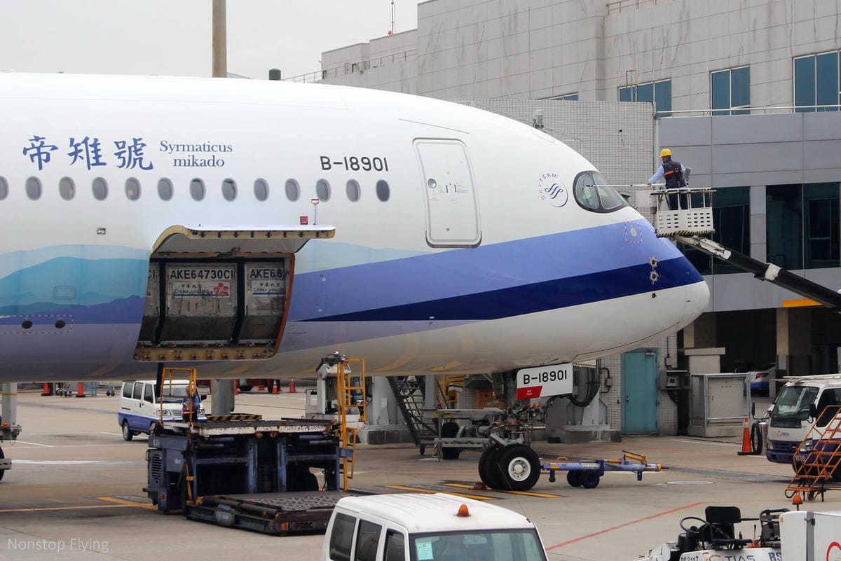 2017.04.13 日本航空JL814 桃園-關西 737飛行記錄-全機個人娛樂系統、精緻餐點、親切日式服務、大額度託運行李 - 第21張圖 2017.04.13 日本航空JL814 桃園-關西 737飛行記錄-全機個人娛樂系統、精緻餐點、親切日式服務、大額度託運行李