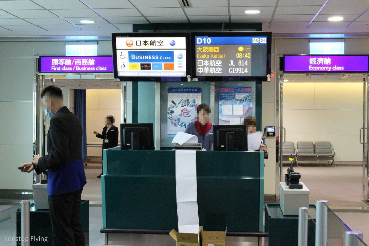 2017.04.13 日本航空JL814 桃園-關西 737飛行記錄-全機個人娛樂系統、精緻餐點、親切日式服務、大額度託運行李 - 第7張圖 2017.04.13 日本航空JL814 桃園-關西 737飛行記錄-全機個人娛樂系統、精緻餐點、親切日式服務、大額度託運行李