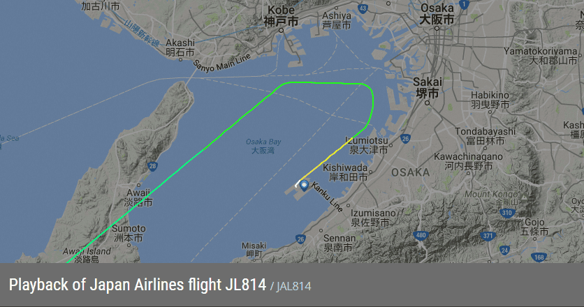 2017.04.13 日本航空JL814 桃園-關西 737飛行記錄-全機個人娛樂系統、精緻餐點、親切日式服務、大額度託運行李 - 第47張圖 2017.04.13 日本航空JL814 桃園-關西 737飛行記錄-全機個人娛樂系統、精緻餐點、親切日式服務、大額度託運行李