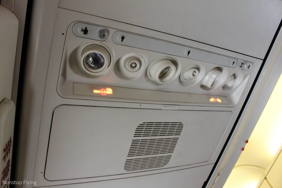 2017.04.13 日本航空JL814 桃園-關西 737飛行記錄-全機個人娛樂系統、精緻餐點、親切日式服務、大額度託運行李 - 第17張圖 2017.04.13 日本航空JL814 桃園-關西 737飛行記錄-全機個人娛樂系統、精緻餐點、親切日式服務、大額度託運行李