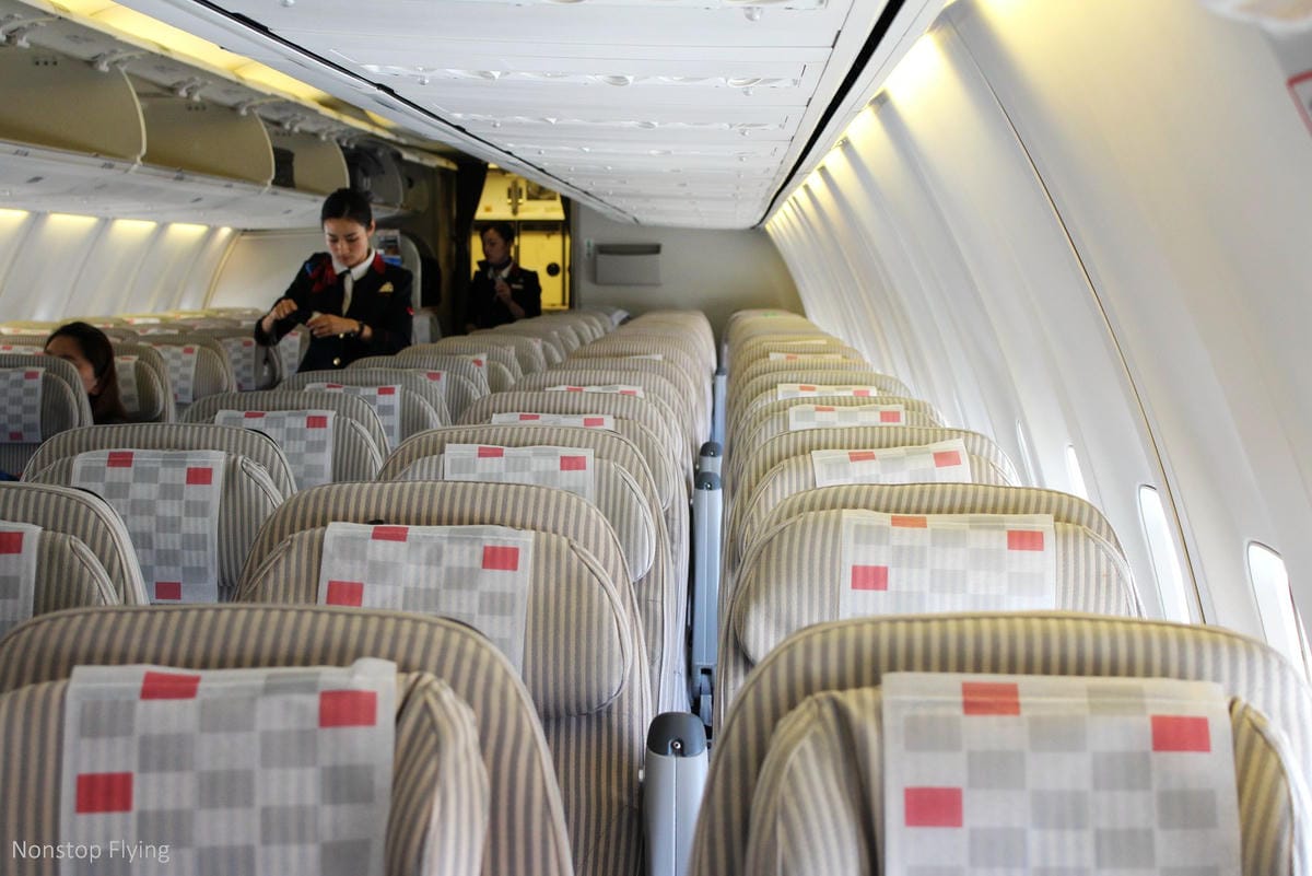 2017.04.13 日本航空JL814 桃園-關西 737飛行記錄-全機個人娛樂系統、精緻餐點、親切日式服務、大額度託運行李 - 第58張圖 2017.04.13 日本航空JL814 桃園-關西 737飛行記錄-全機個人娛樂系統、精緻餐點、親切日式服務、大額度託運行李