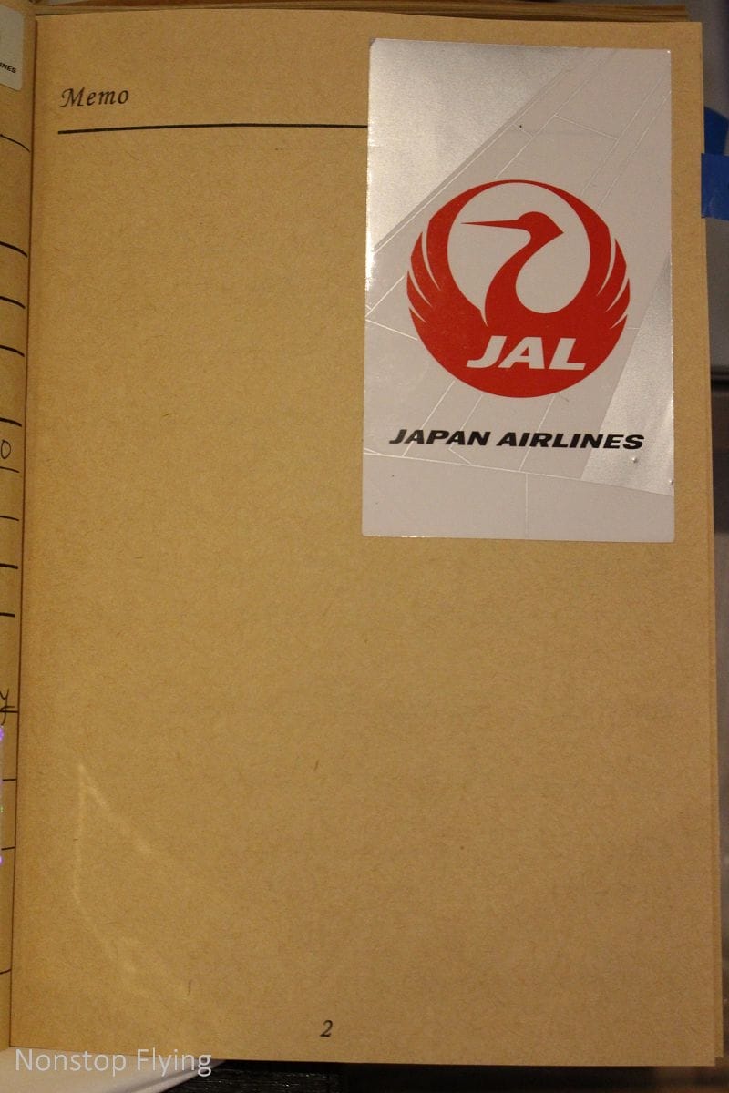 2017.04.13 日本航空JL814 桃園-關西 737飛行記錄-全機個人娛樂系統、精緻餐點、親切日式服務、大額度託運行李 - 第56張圖 2017.04.13 日本航空JL814 桃園-關西 737飛行記錄-全機個人娛樂系統、精緻餐點、親切日式服務、大額度託運行李