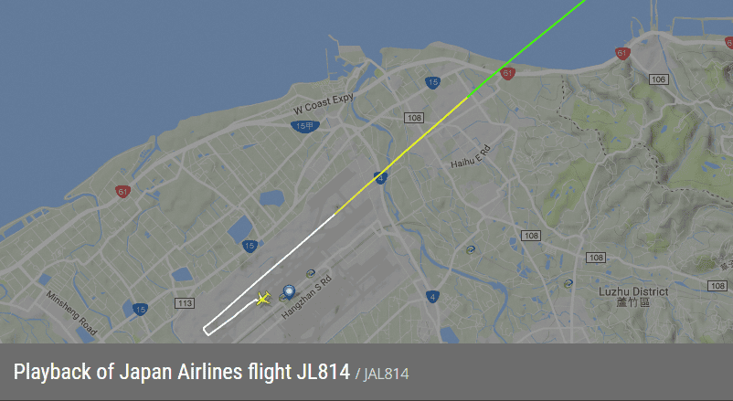 2017.04.13 日本航空JL814 桃園-關西 737飛行記錄-全機個人娛樂系統、精緻餐點、親切日式服務、大額度託運行李 - 第26張圖 2017.04.13 日本航空JL814 桃園-關西 737飛行記錄-全機個人娛樂系統、精緻餐點、親切日式服務、大額度託運行李