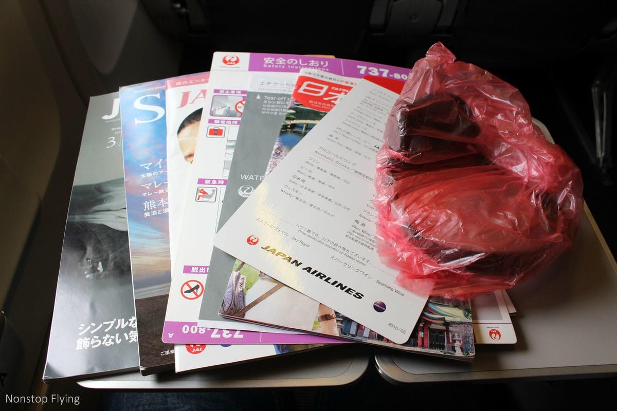 2017.04.13 日本航空JL814 桃園-關西 737飛行記錄-全機個人娛樂系統、精緻餐點、親切日式服務、大額度託運行李 - 第13張圖 2017.04.13 日本航空JL814 桃園-關西 737飛行記錄-全機個人娛樂系統、精緻餐點、親切日式服務、大額度託運行李