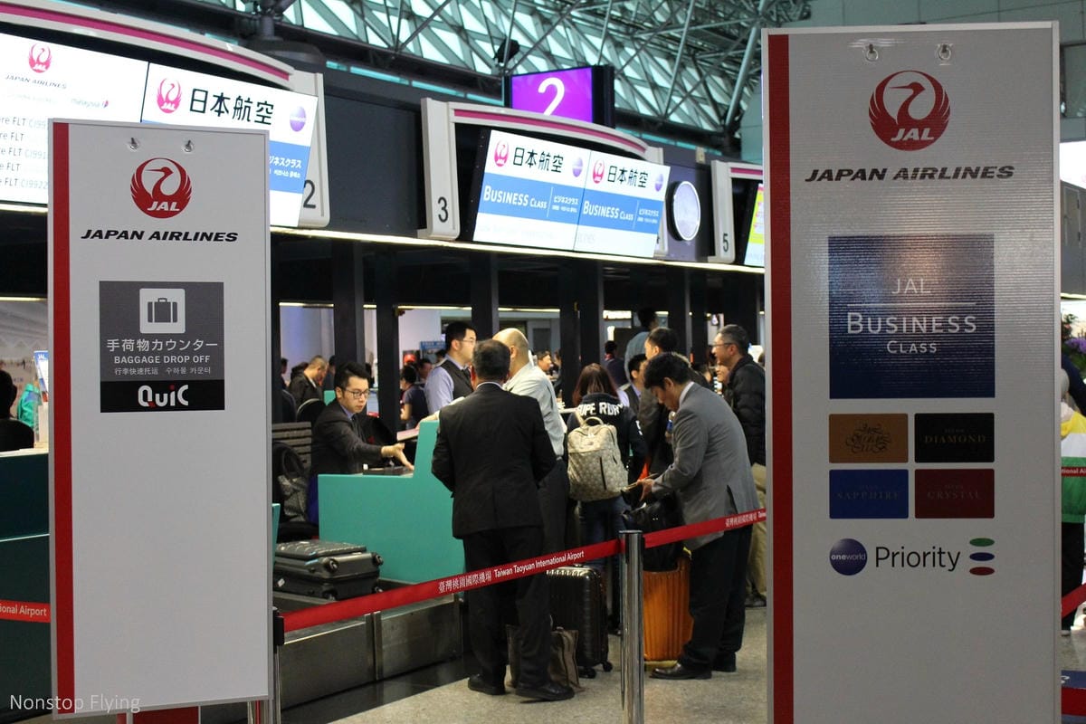 2017.04.13 日本航空JL814 桃園-關西 737飛行記錄-全機個人娛樂系統、精緻餐點、親切日式服務、大額度託運行李 - 第3張圖 2017.04.13 日本航空JL814 桃園-關西 737飛行記錄-全機個人娛樂系統、精緻餐點、親切日式服務、大額度託運行李