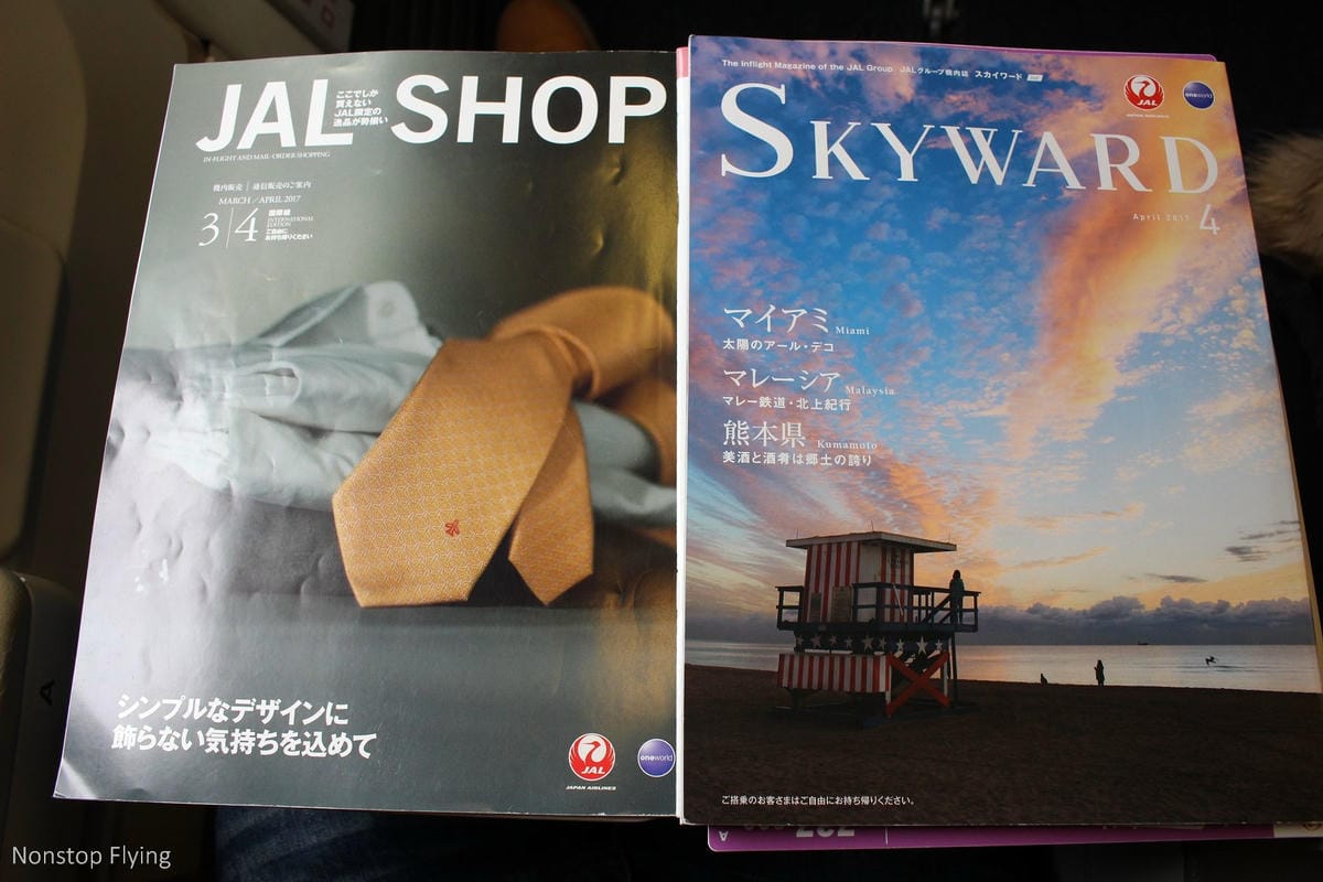 2017.04.13 日本航空JL814 桃園-關西 737飛行記錄-全機個人娛樂系統、精緻餐點、親切日式服務、大額度託運行李 - 第16張圖 2017.04.13 日本航空JL814 桃園-關西 737飛行記錄-全機個人娛樂系統、精緻餐點、親切日式服務、大額度託運行李