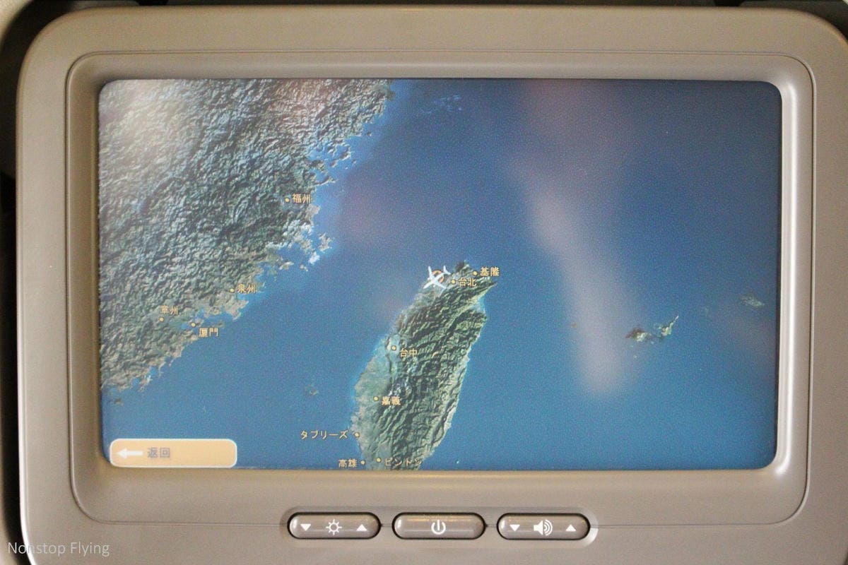 2017.04.13 日本航空JL814 桃園-關西 737飛行記錄-全機個人娛樂系統、精緻餐點、親切日式服務、大額度託運行李 - 第20張圖 2017.04.13 日本航空JL814 桃園-關西 737飛行記錄-全機個人娛樂系統、精緻餐點、親切日式服務、大額度託運行李