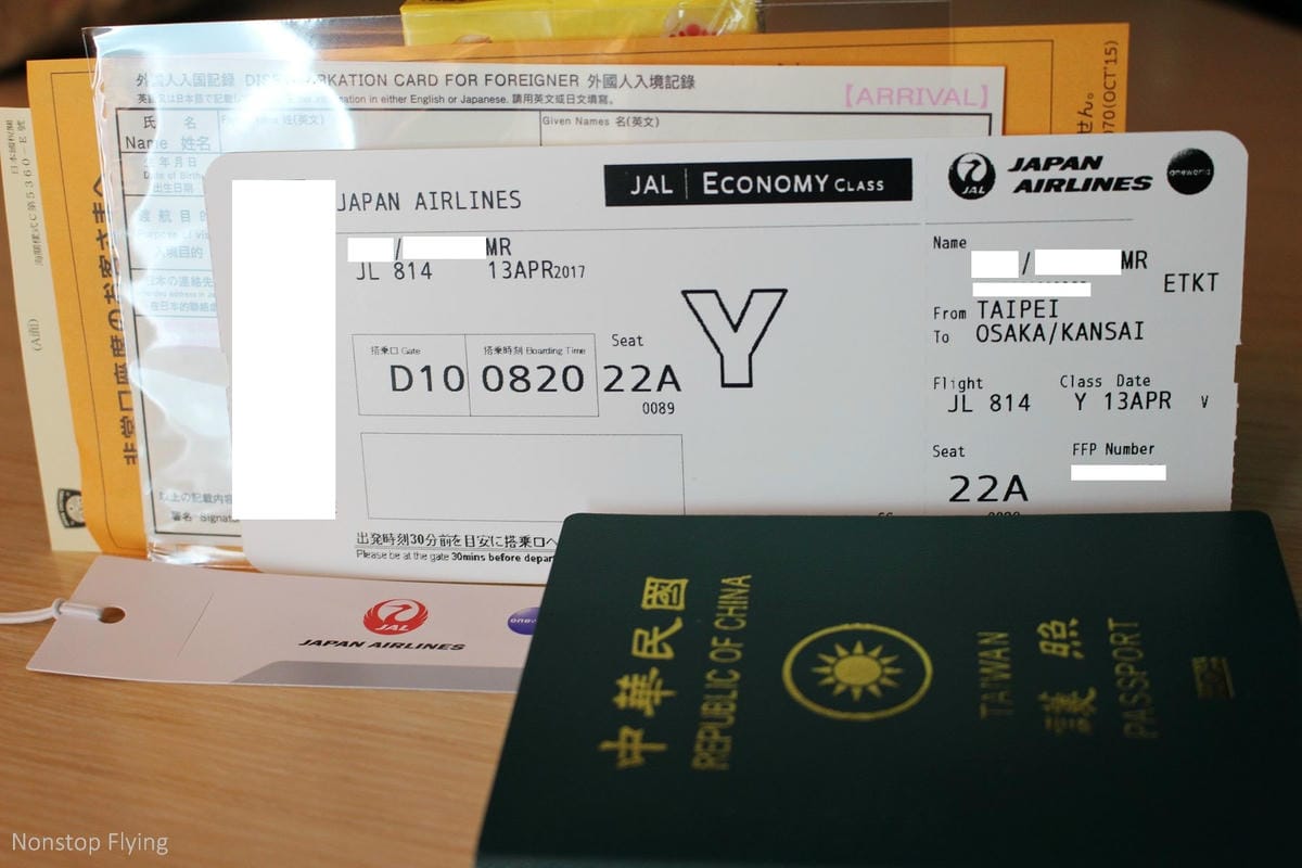 2017.04.13 日本航空JL814 桃園-關西 737飛行記錄-全機個人娛樂系統、精緻餐點、親切日式服務、大額度託運行李 - 第4張圖 2017.04.13 日本航空JL814 桃園-關西 737飛行記錄-全機個人娛樂系統、精緻餐點、親切日式服務、大額度託運行李