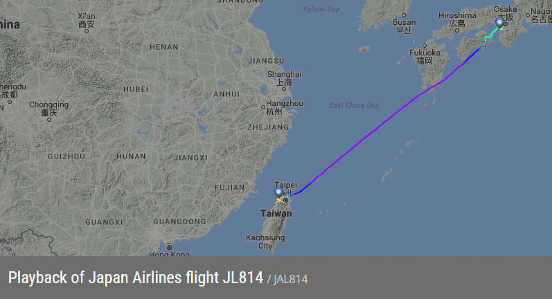2017.04.13 日本航空JL814 桃園-關西 737飛行記錄-全機個人娛樂系統、精緻餐點、親切日式服務、大額度託運行李 - 第53張圖 2017.04.13 日本航空JL814 桃園-關西 737飛行記錄-全機個人娛樂系統、精緻餐點、親切日式服務、大額度託運行李