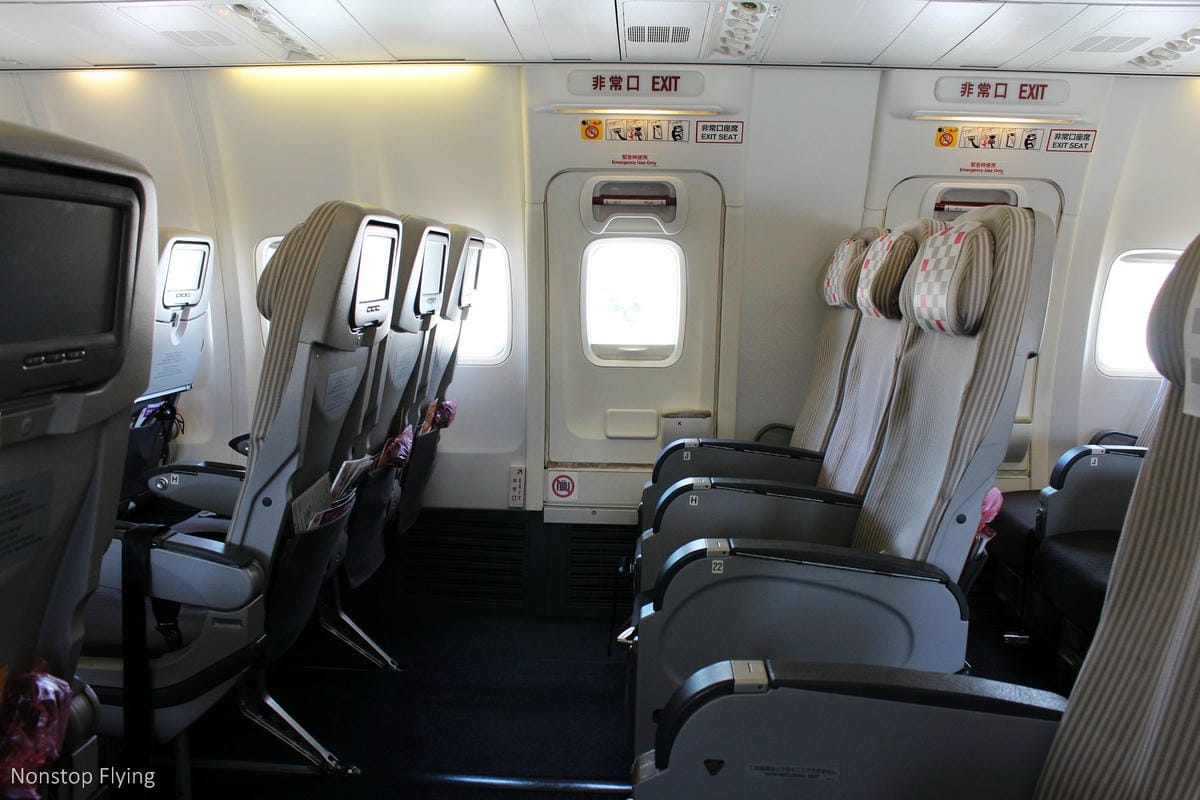 2017.04.13 日本航空JL814 桃園-關西 737飛行記錄-全機個人娛樂系統、精緻餐點、親切日式服務、大額度託運行李 - 第57張圖 2017.04.13 日本航空JL814 桃園-關西 737飛行記錄-全機個人娛樂系統、精緻餐點、親切日式服務、大額度託運行李