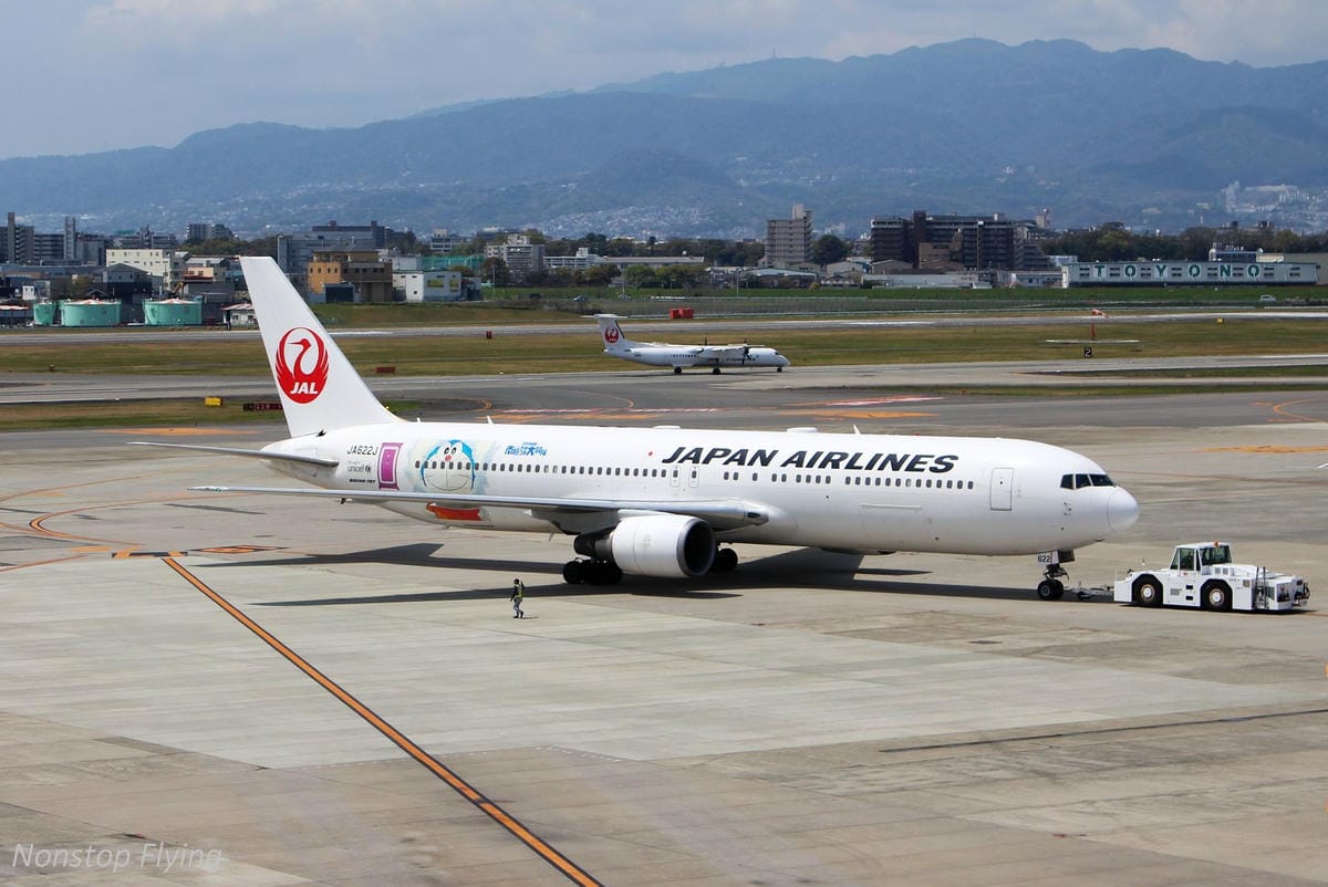 【日本大阪】伊丹機場拍飛機-美輪美奐空中花園觀景台、多樣化機型一次滿足! - 第51張圖 【日本大阪】伊丹機場拍飛機-美輪美奐空中花園觀景台、多樣化機型一次滿足!