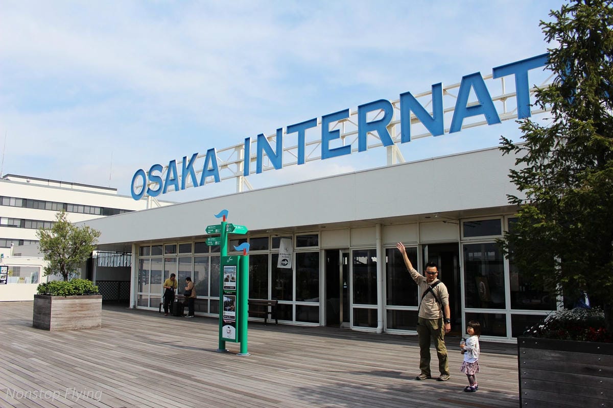 【日本大阪】伊丹機場拍飛機-美輪美奐空中花園觀景台、多樣化機型一次滿足! - 第11張圖 【日本大阪】伊丹機場拍飛機-美輪美奐空中花園觀景台、多樣化機型一次滿足!