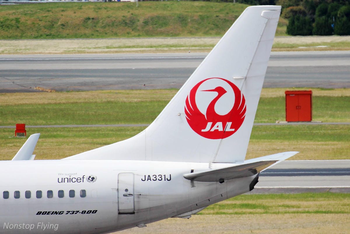 【日本大阪】伊丹機場拍飛機-美輪美奐空中花園觀景台、多樣化機型一次滿足! - 第29張圖 【日本大阪】伊丹機場拍飛機-美輪美奐空中花園觀景台、多樣化機型一次滿足!