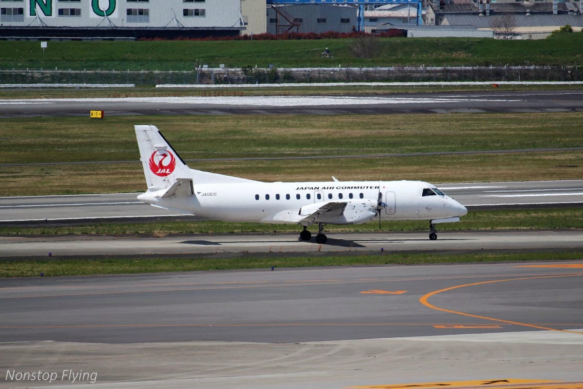 【日本大阪】伊丹機場拍飛機-美輪美奐空中花園觀景台、多樣化機型一次滿足! - 第41張圖 【日本大阪】伊丹機場拍飛機-美輪美奐空中花園觀景台、多樣化機型一次滿足!
