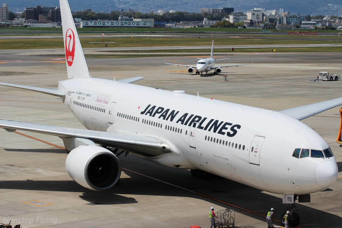 【日本大阪】伊丹機場拍飛機-美輪美奐空中花園觀景台、多樣化機型一次滿足! - 第55張圖 【日本大阪】伊丹機場拍飛機-美輪美奐空中花園觀景台、多樣化機型一次滿足!