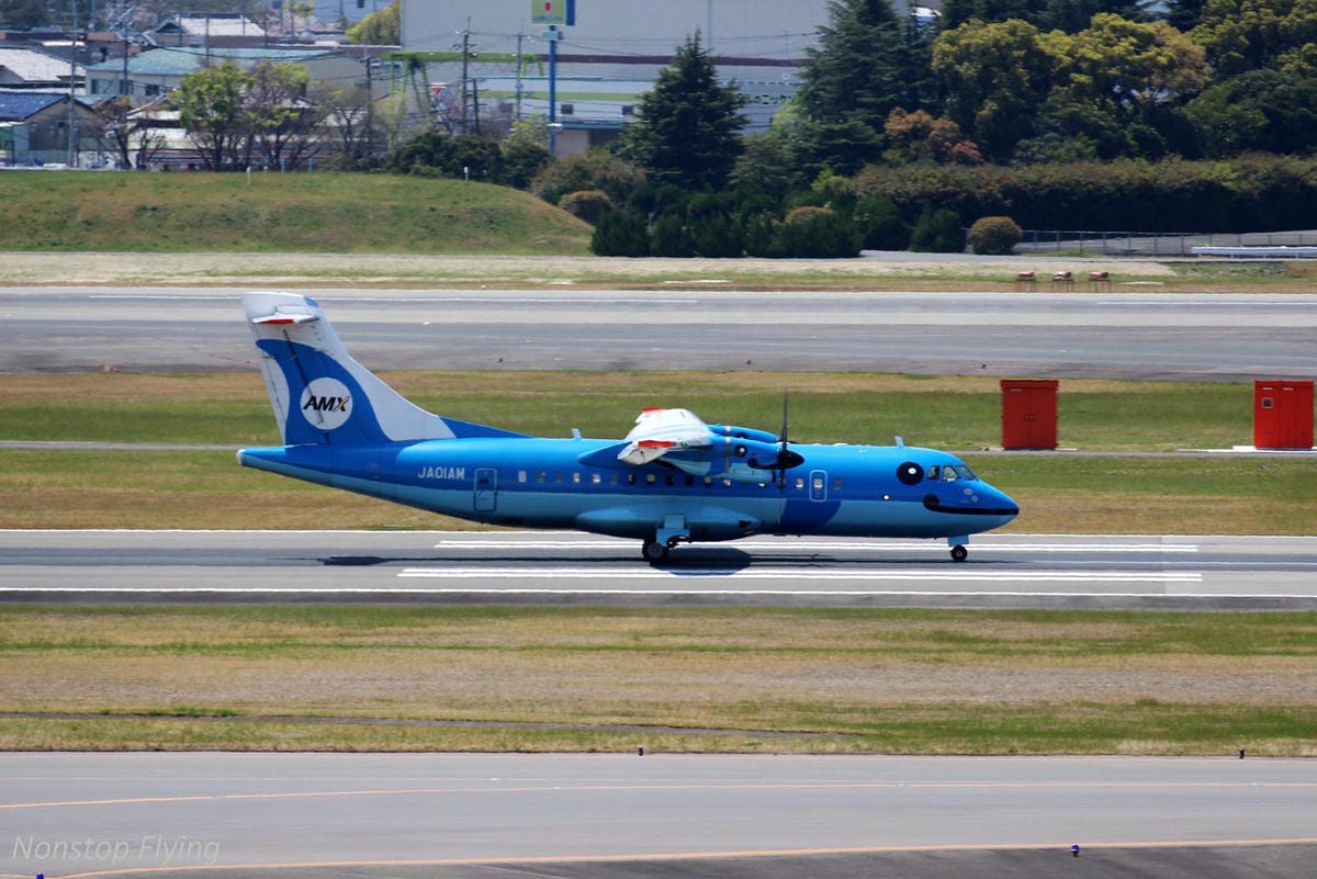 【日本大阪】伊丹機場拍飛機-美輪美奐空中花園觀景台、多樣化機型一次滿足! - 第57張圖 【日本大阪】伊丹機場拍飛機-美輪美奐空中花園觀景台、多樣化機型一次滿足!