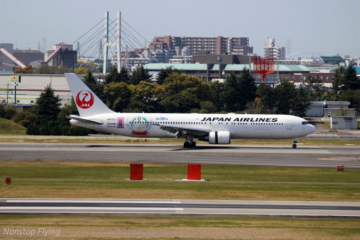 【日本大阪】伊丹機場拍飛機-美輪美奐空中花園觀景台、多樣化機型一次滿足! - 第37張圖 【日本大阪】伊丹機場拍飛機-美輪美奐空中花園觀景台、多樣化機型一次滿足!