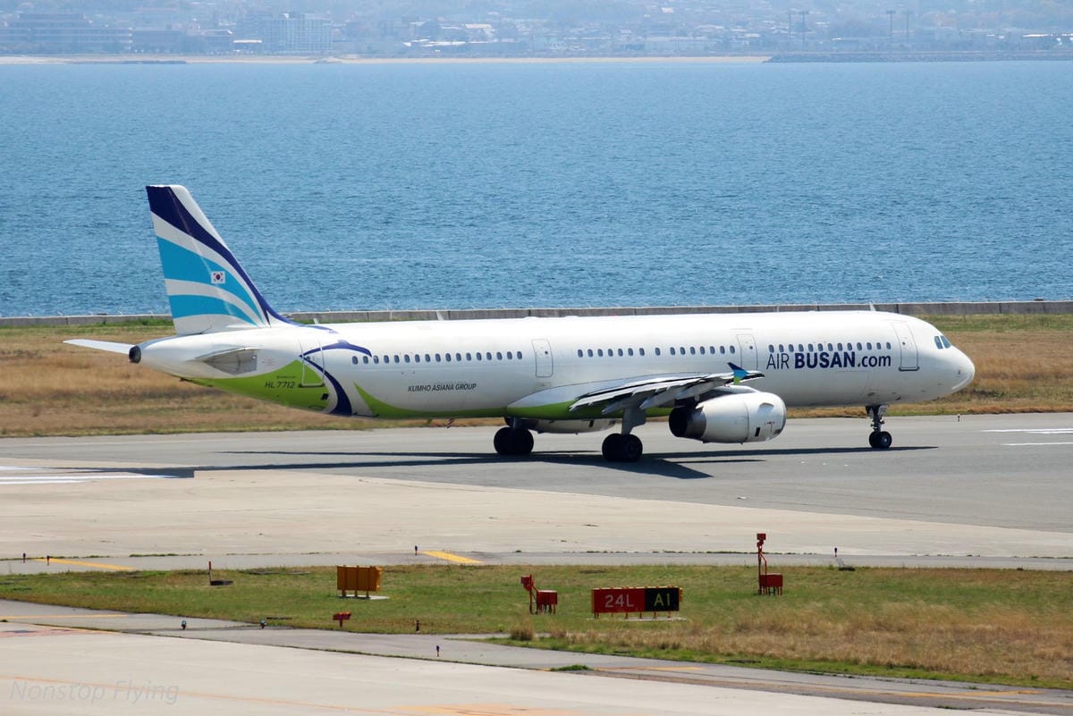 【日本大阪】關西機場Sky View觀景台拍飛機 -乘航廈免費接駁車即達!戶外賞機平台、多樣航空商品。 - 第19張圖 【日本大阪】關西機場Sky View觀景台拍飛機 -乘航廈免費接駁車即達!戶外賞機平台、多樣航空商品。