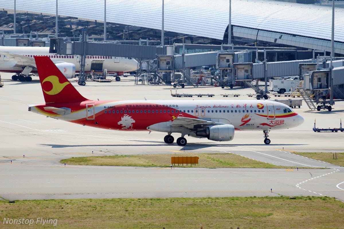 【日本大阪】關西機場Sky View觀景台拍飛機 -乘航廈免費接駁車即達!戶外賞機平台、多樣航空商品。 - 第17張圖 【日本大阪】關西機場Sky View觀景台拍飛機 -乘航廈免費接駁車即達!戶外賞機平台、多樣航空商品。