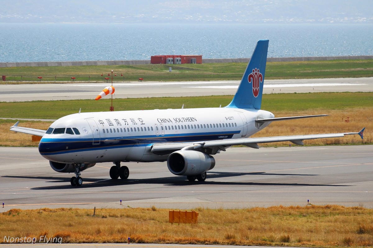 【日本大阪】關西機場Sky View觀景台拍飛機 -乘航廈免費接駁車即達!戶外賞機平台、多樣航空商品。 - 第13張圖 【日本大阪】關西機場Sky View觀景台拍飛機 -乘航廈免費接駁車即達!戶外賞機平台、多樣航空商品。