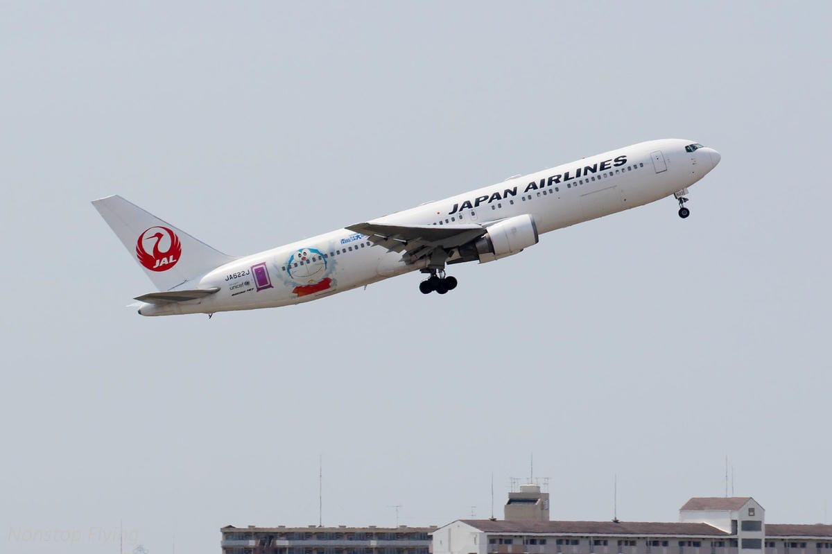 【日本大阪】伊丹機場拍飛機-美輪美奐空中花園觀景台、多樣化機型一次滿足! - 第53張圖 【日本大阪】伊丹機場拍飛機-美輪美奐空中花園觀景台、多樣化機型一次滿足!