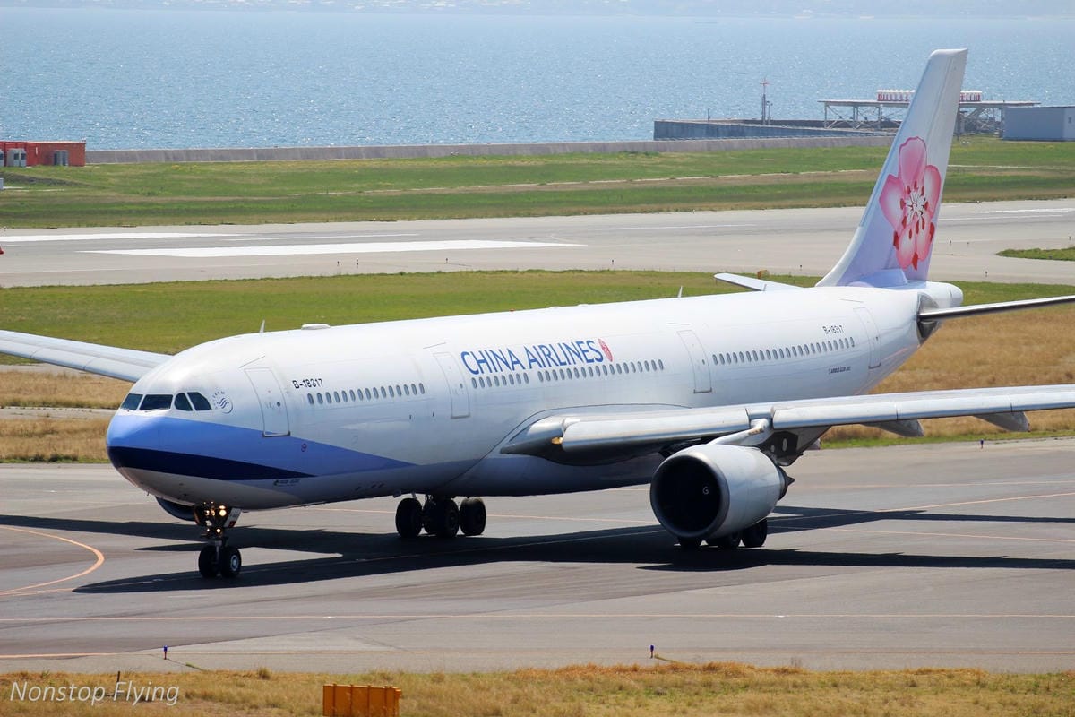 【日本大阪】關西機場Sky View觀景台拍飛機 -乘航廈免費接駁車即達!戶外賞機平台、多樣航空商品。 - 第16張圖 【日本大阪】關西機場Sky View觀景台拍飛機 -乘航廈免費接駁車即達!戶外賞機平台、多樣航空商品。