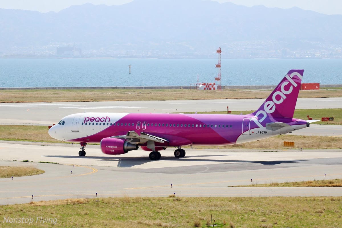 【日本大阪】關西機場Sky View觀景台拍飛機 -乘航廈免費接駁車即達!戶外賞機平台、多樣航空商品。 - 第12張圖 【日本大阪】關西機場Sky View觀景台拍飛機 -乘航廈免費接駁車即達!戶外賞機平台、多樣航空商品。