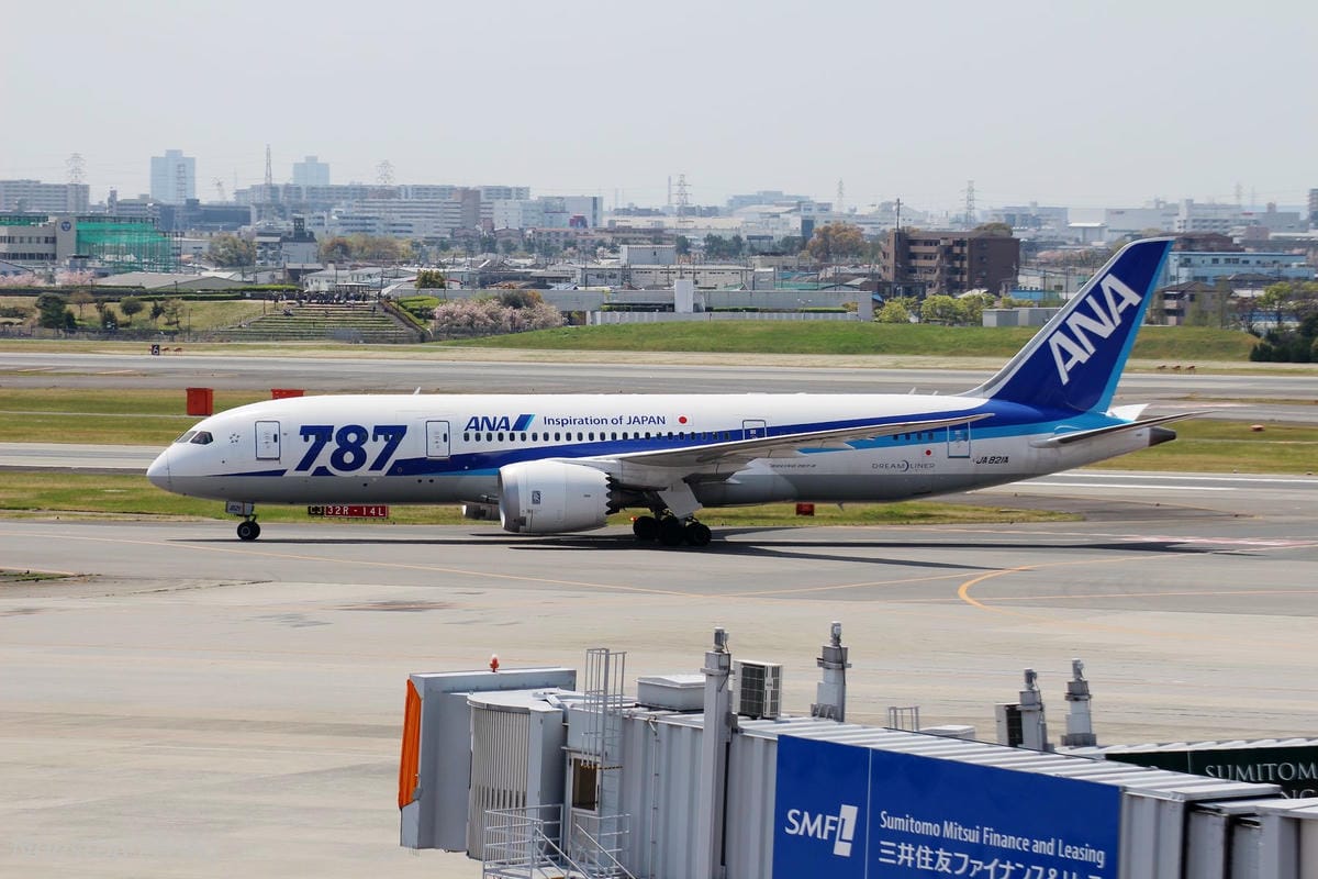 【日本大阪】伊丹機場拍飛機-美輪美奐空中花園觀景台、多樣化機型一次滿足! - 第48張圖 【日本大阪】伊丹機場拍飛機-美輪美奐空中花園觀景台、多樣化機型一次滿足!