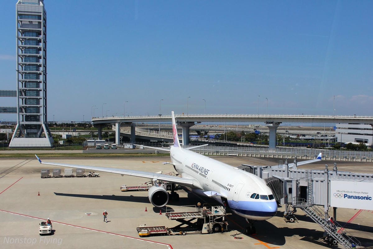 【日本大阪】關西機場Sky View觀景台拍飛機 -乘航廈免費接駁車即達!戶外賞機平台、多樣航空商品。 - 第3張圖 【日本大阪】關西機場Sky View觀景台拍飛機 -乘航廈免費接駁車即達!戶外賞機平台、多樣航空商品。