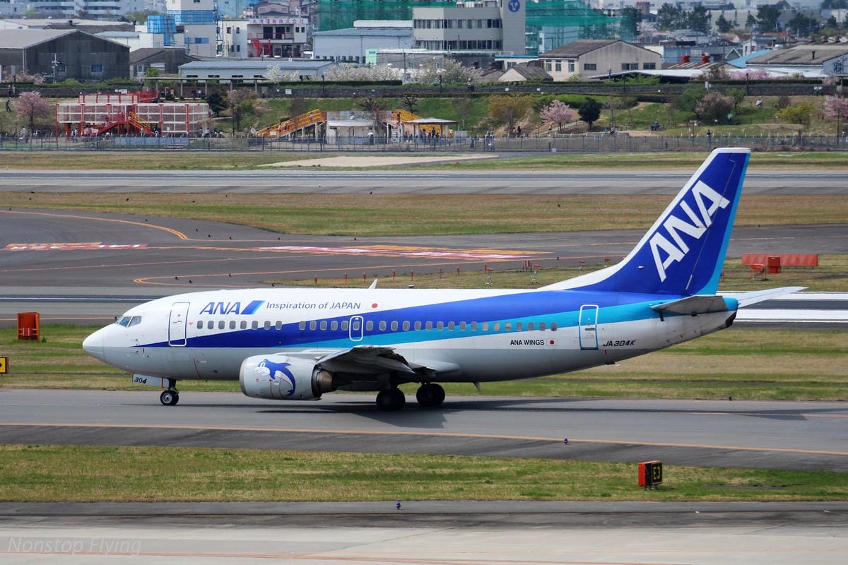 【日本大阪】伊丹機場拍飛機-美輪美奐空中花園觀景台、多樣化機型一次滿足! - 第28張圖 【日本大阪】伊丹機場拍飛機-美輪美奐空中花園觀景台、多樣化機型一次滿足!