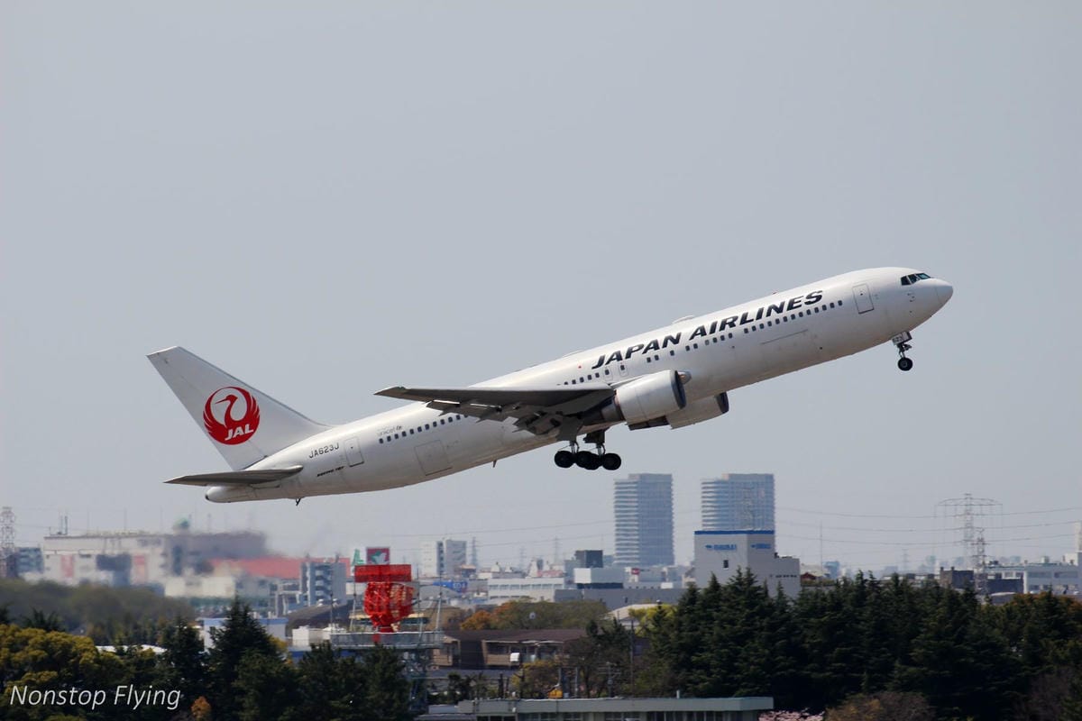 【日本大阪】伊丹機場拍飛機-美輪美奐空中花園觀景台、多樣化機型一次滿足! - 第42張圖 【日本大阪】伊丹機場拍飛機-美輪美奐空中花園觀景台、多樣化機型一次滿足!