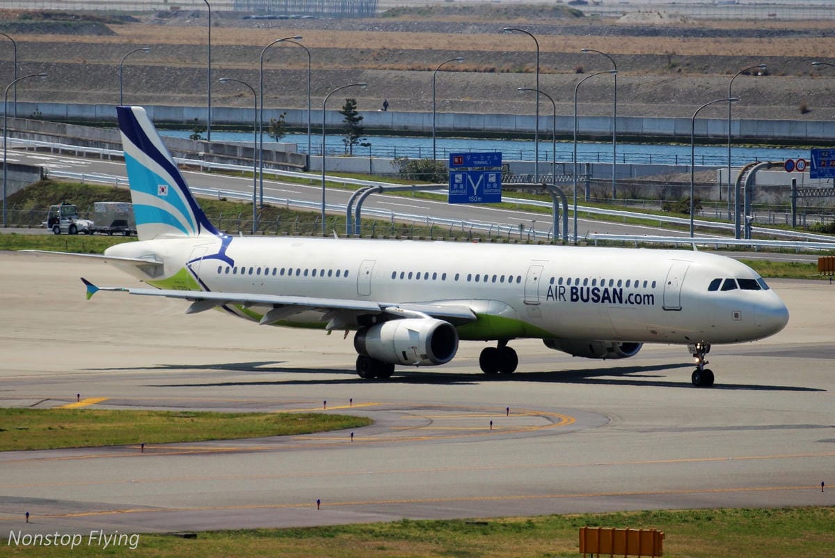 【日本大阪】關西機場Sky View觀景台拍飛機 -乘航廈免費接駁車即達!戶外賞機平台、多樣航空商品。 - 第18張圖 【日本大阪】關西機場Sky View觀景台拍飛機 -乘航廈免費接駁車即達!戶外賞機平台、多樣航空商品。