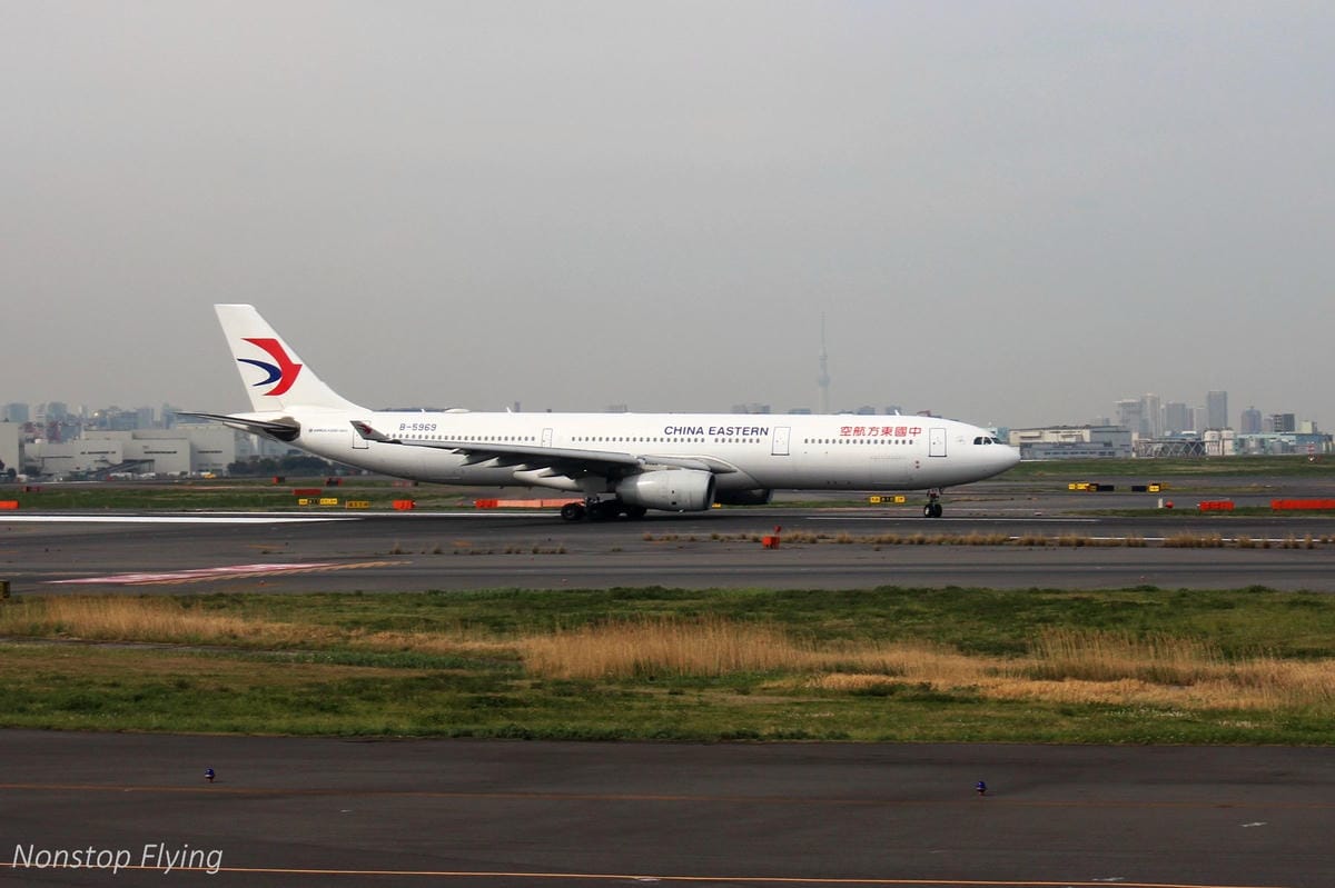 2017.04.16 日本航空JL118 伊丹-羽田 飛行記錄-767新SKY NEXT客艙,新穎舒適、免費機上Wi-Fi,親切熱情服務! - 第75張圖 2017.04.16 日本航空JL118 伊丹-羽田 飛行記錄-767新SKY NEXT客艙,新穎舒適、免費機上Wi-Fi,親切熱情服務!