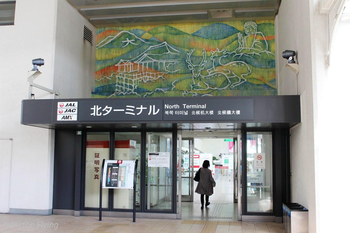 2017.04.16 日本航空JL118 伊丹-羽田 飛行記錄-767新SKY NEXT客艙,新穎舒適、免費機上Wi-Fi,親切熱情服務! - 第4張圖 2017.04.16 日本航空JL118 伊丹-羽田 飛行記錄-767新SKY NEXT客艙,新穎舒適、免費機上Wi-Fi,親切熱情服務!