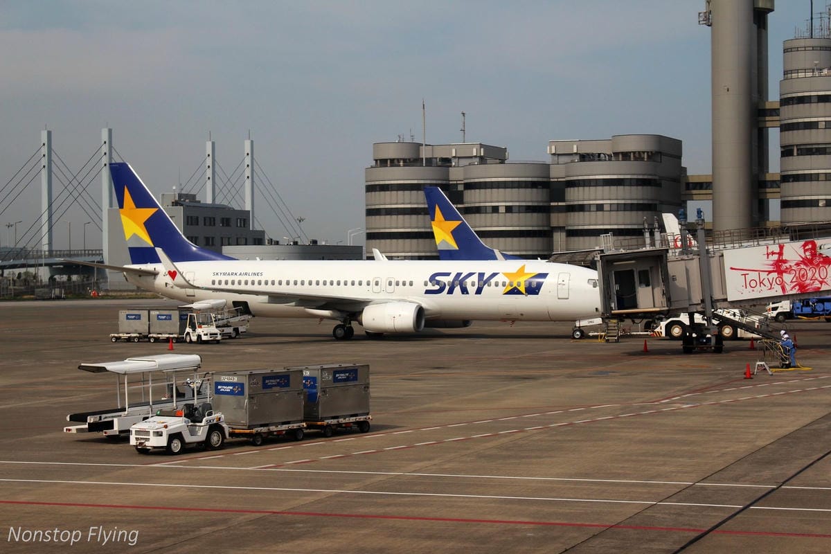 2017.04.16 日本航空JL118 伊丹-羽田 飛行記錄-767新SKY NEXT客艙,新穎舒適、免費機上Wi-Fi,親切熱情服務! - 第76張圖 2017.04.16 日本航空JL118 伊丹-羽田 飛行記錄-767新SKY NEXT客艙,新穎舒適、免費機上Wi-Fi,親切熱情服務!