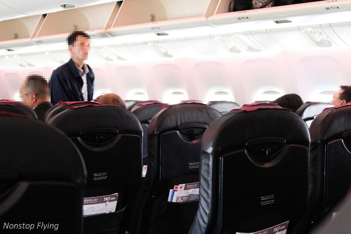 2017.04.16 日本航空JL118 伊丹-羽田 飛行記錄-767新SKY NEXT客艙,新穎舒適、免費機上Wi-Fi,親切熱情服務! - 第24張圖 2017.04.16 日本航空JL118 伊丹-羽田 飛行記錄-767新SKY NEXT客艙,新穎舒適、免費機上Wi-Fi,親切熱情服務!