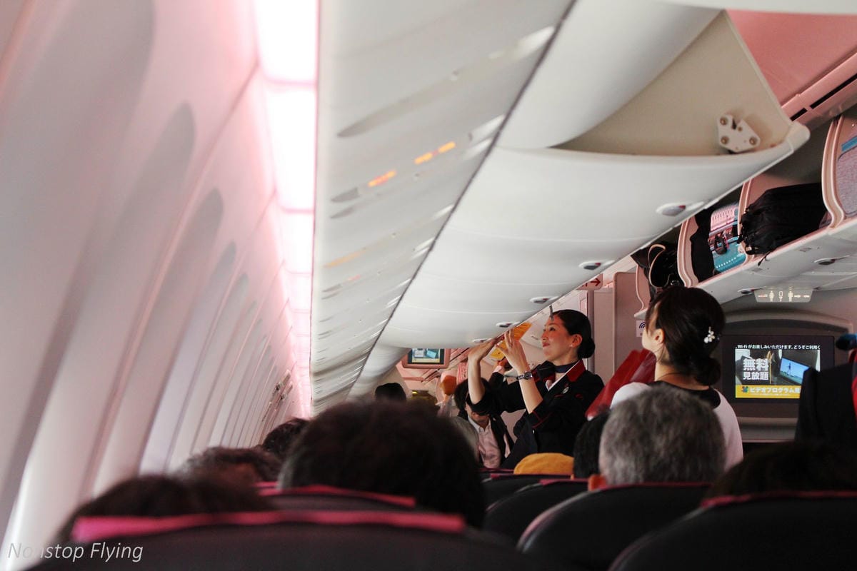 2017.04.16 日本航空JL118 伊丹-羽田 飛行記錄-767新SKY NEXT客艙,新穎舒適、免費機上Wi-Fi,親切熱情服務! - 第31張圖 2017.04.16 日本航空JL118 伊丹-羽田 飛行記錄-767新SKY NEXT客艙,新穎舒適、免費機上Wi-Fi,親切熱情服務!