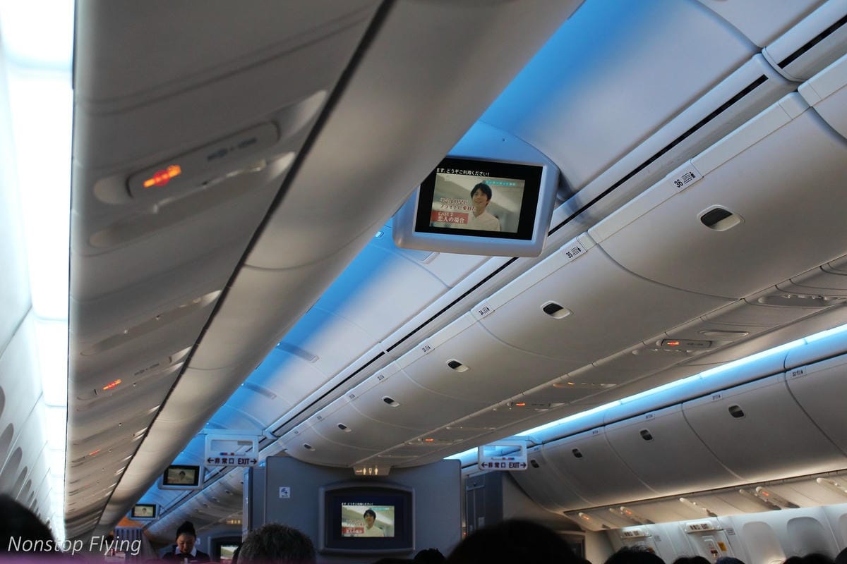 2017.04.16 日本航空JL118 伊丹-羽田 飛行記錄-767新SKY NEXT客艙,新穎舒適、免費機上Wi-Fi,親切熱情服務! - 第51張圖 2017.04.16 日本航空JL118 伊丹-羽田 飛行記錄-767新SKY NEXT客艙,新穎舒適、免費機上Wi-Fi,親切熱情服務!