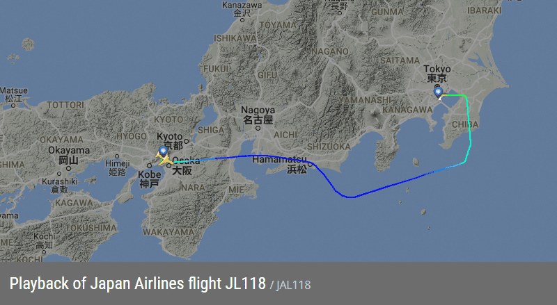 2017.04.16 日本航空JL118 伊丹-羽田 飛行記錄-767新SKY NEXT客艙,新穎舒適、免費機上Wi-Fi,親切熱情服務! - 第73張圖 2017.04.16 日本航空JL118 伊丹-羽田 飛行記錄-767新SKY NEXT客艙,新穎舒適、免費機上Wi-Fi,親切熱情服務!