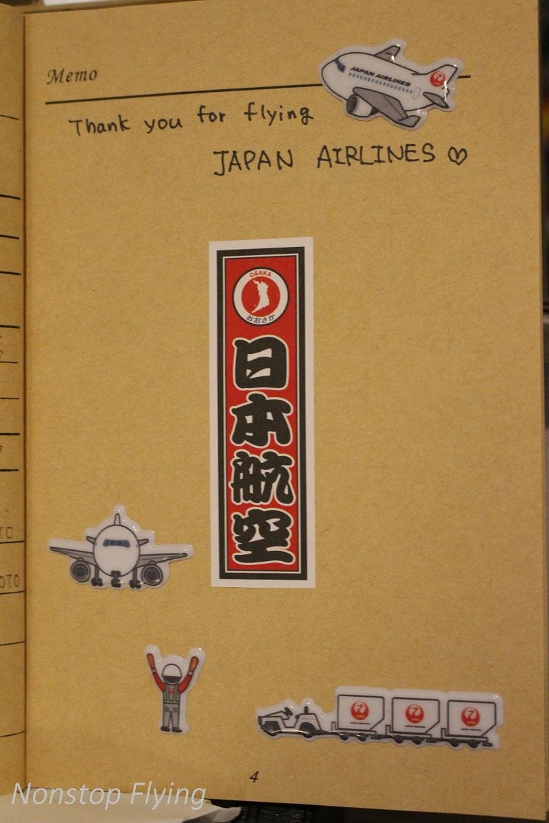 2017.04.16 日本航空JL118 伊丹-羽田 飛行記錄-767新SKY NEXT客艙，新穎舒適、免費機上Wi-Fi，親切熱情服務!