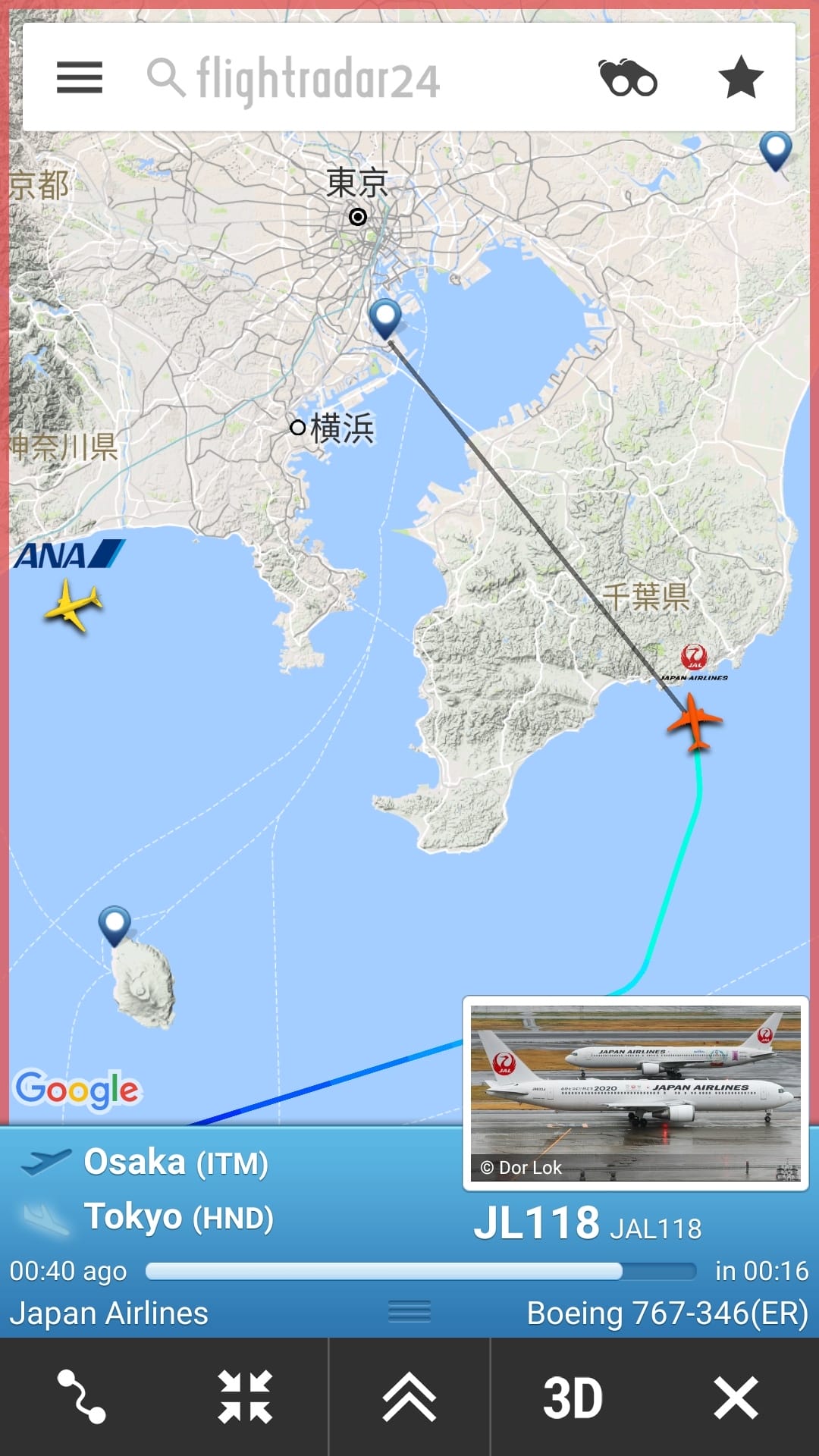 2017.04.16 日本航空JL118 伊丹-羽田 飛行記錄-767新SKY NEXT客艙,新穎舒適、免費機上Wi-Fi,親切熱情服務! - 第60張圖 2017.04.16 日本航空JL118 伊丹-羽田 飛行記錄-767新SKY NEXT客艙,新穎舒適、免費機上Wi-Fi,親切熱情服務!