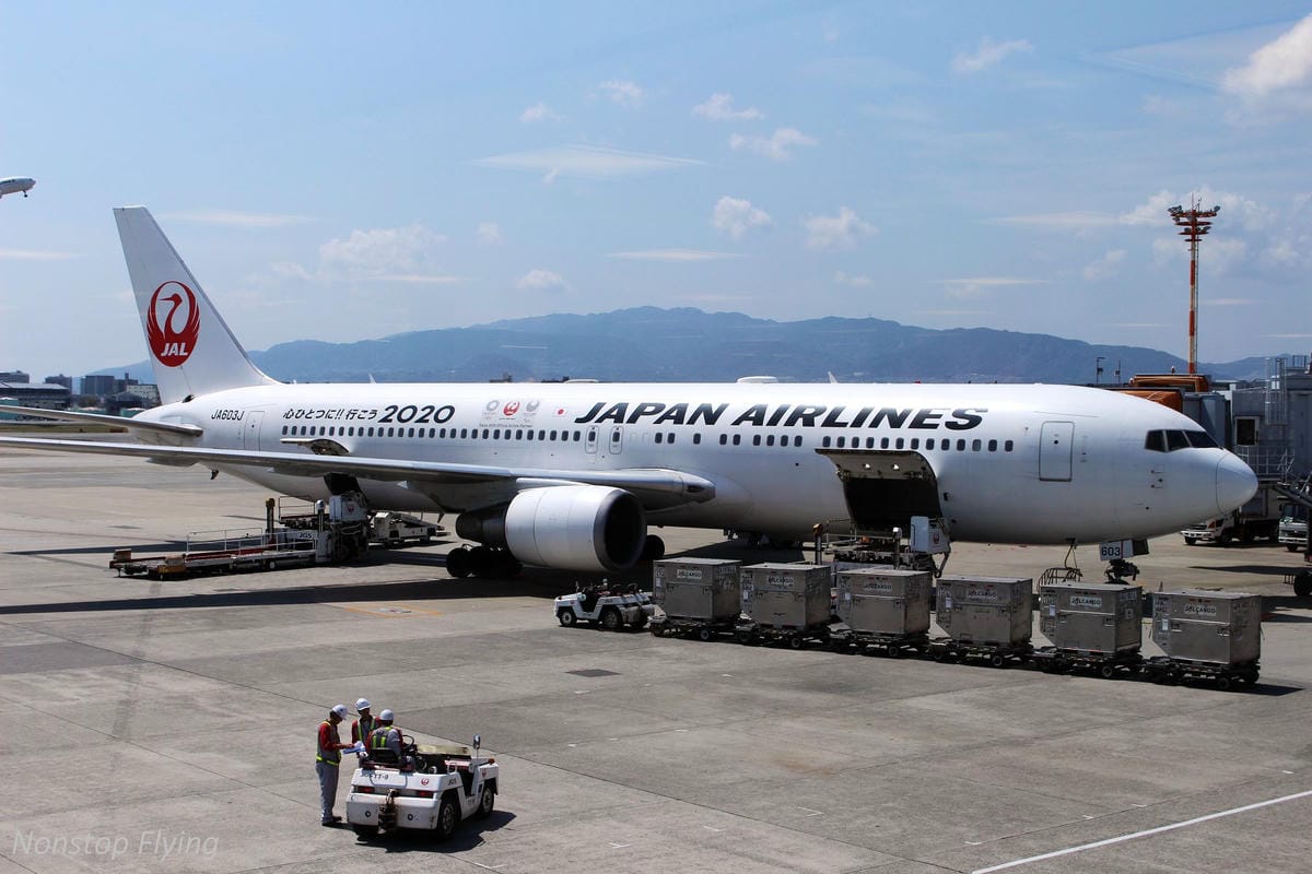 2017.04.16 日本航空JL118 伊丹-羽田 飛行記錄-767新SKY NEXT客艙,新穎舒適、免費機上Wi-Fi,親切熱情服務! - 第11張圖 2017.04.16 日本航空JL118 伊丹-羽田 飛行記錄-767新SKY NEXT客艙,新穎舒適、免費機上Wi-Fi,親切熱情服務!