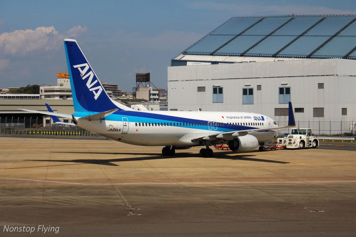 2017.04.16 日本航空JL118 伊丹-羽田 飛行記錄-767新SKY NEXT客艙,新穎舒適、免費機上Wi-Fi,親切熱情服務! - 第41張圖 2017.04.16 日本航空JL118 伊丹-羽田 飛行記錄-767新SKY NEXT客艙,新穎舒適、免費機上Wi-Fi,親切熱情服務!