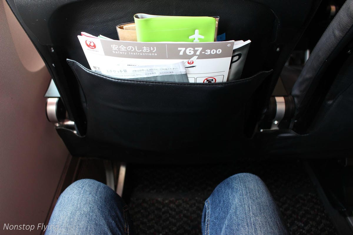 2017.04.16 日本航空JL118 伊丹-羽田 飛行記錄-767新SKY NEXT客艙,新穎舒適、免費機上Wi-Fi,親切熱情服務! - 第25張圖 2017.04.16 日本航空JL118 伊丹-羽田 飛行記錄-767新SKY NEXT客艙,新穎舒適、免費機上Wi-Fi,親切熱情服務!