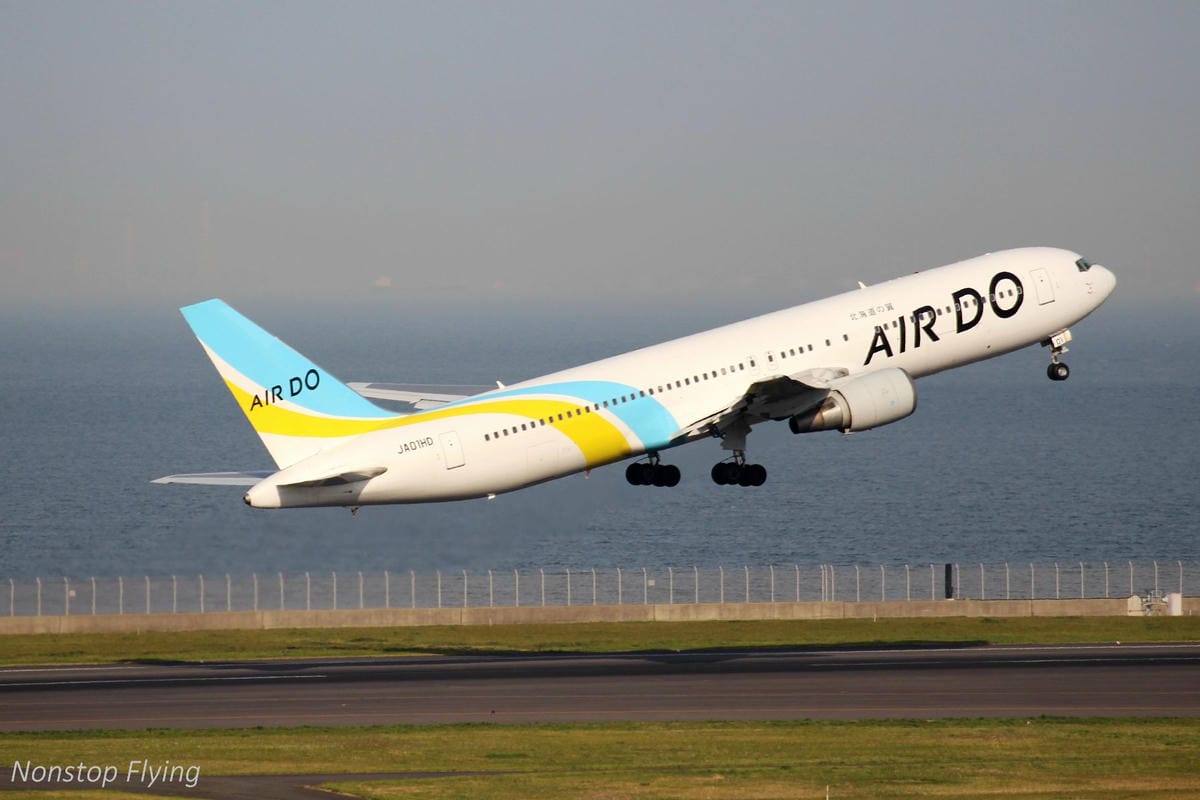 【日本東京】羽田機場T2觀景台拍飛機 -2017.4.16 - 第45張圖 【日本東京】羽田機場T2觀景台拍飛機 -2017.4.16