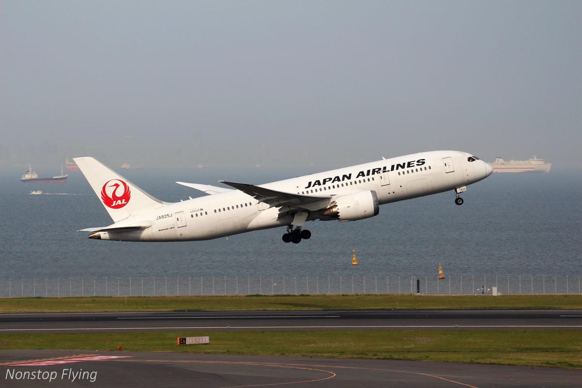 【日本東京】羽田機場T2觀景台拍飛機 -2017.4.16 - 第32張圖 【日本東京】羽田機場T2觀景台拍飛機 -2017.4.16