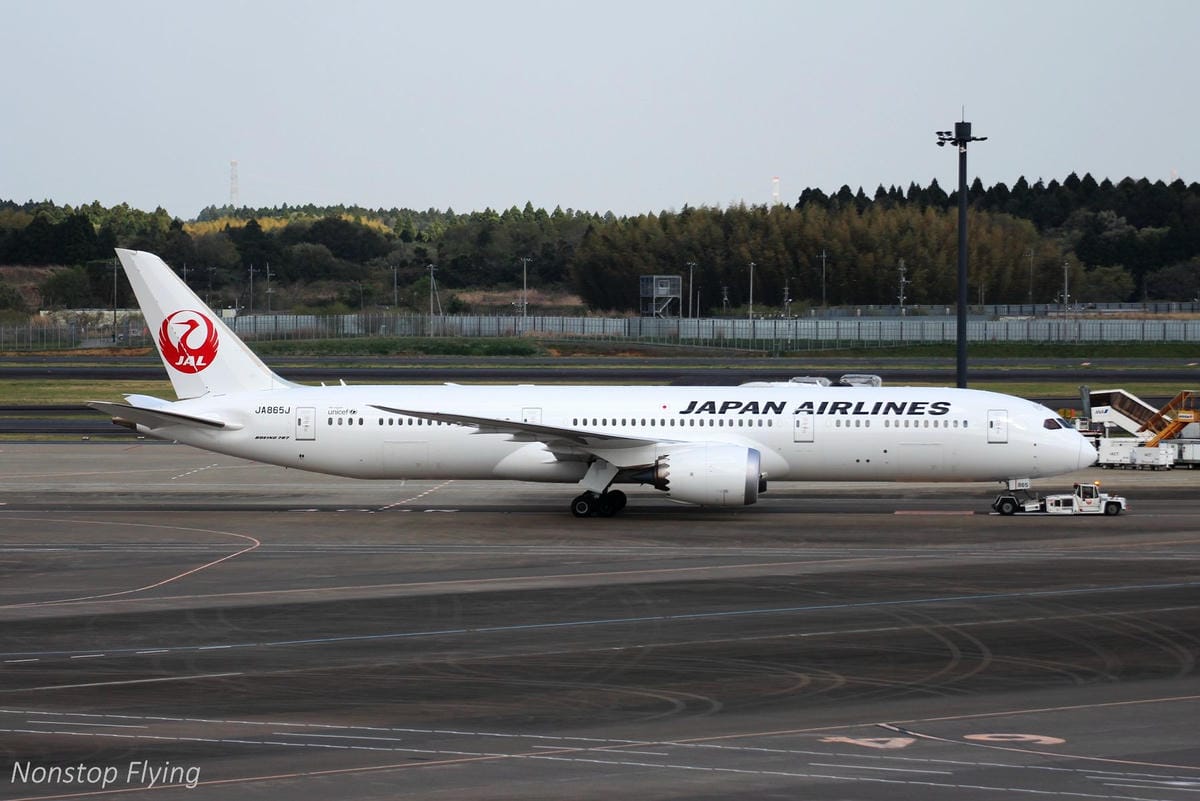【日本東京】成田機場T2觀景台拍飛機 -2017.4.19 - 第5張圖 【日本東京】成田機場T2觀景台拍飛機 -2017.4.19