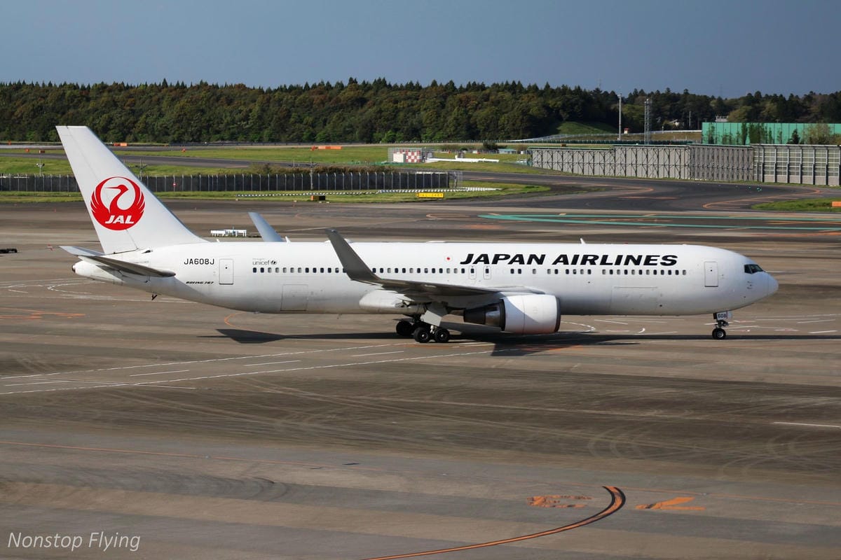 【日本東京】成田機場T2觀景台拍飛機 -2017.4.19 - 第39張圖 【日本東京】成田機場T2觀景台拍飛機 -2017.4.19