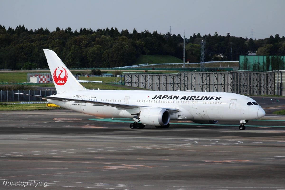 【日本東京】成田機場T2觀景台拍飛機 -2017.4.19 - 第35張圖 【日本東京】成田機場T2觀景台拍飛機 -2017.4.19